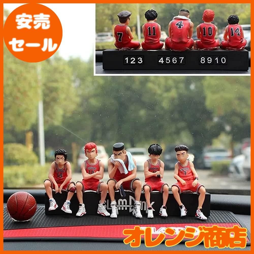 未開封】SLAM DUNK 宮城リョータ フィギュア 湘北 7番 M】THE FIRST