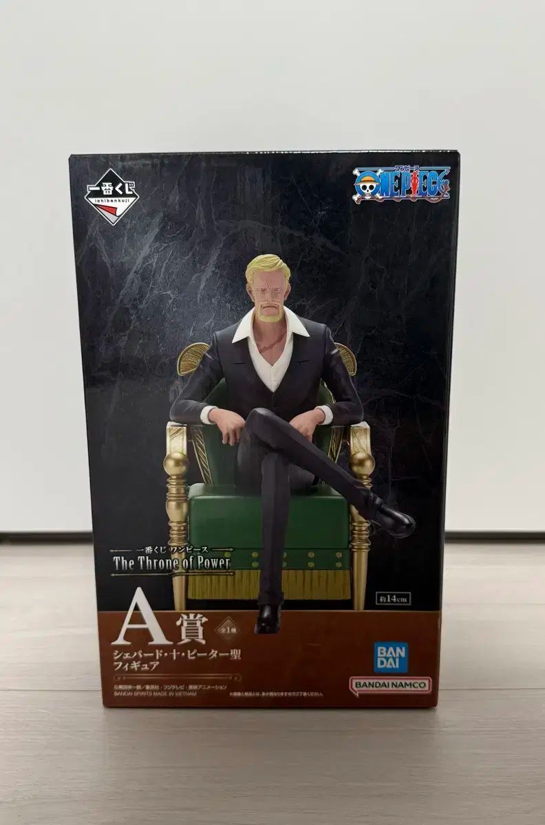 ワンピース一番くじ シェパード・十・ピーター フィギュア Ａ賞 一番くじ ワンピース The Throne of Power A賞 シェパード・十