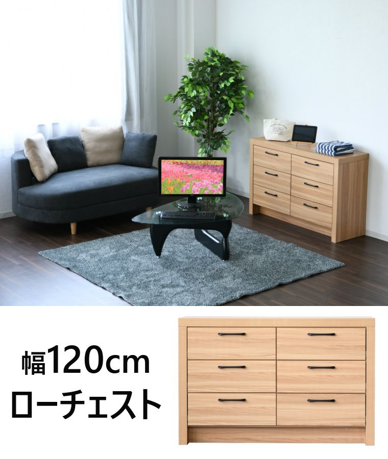 引き出し5杯