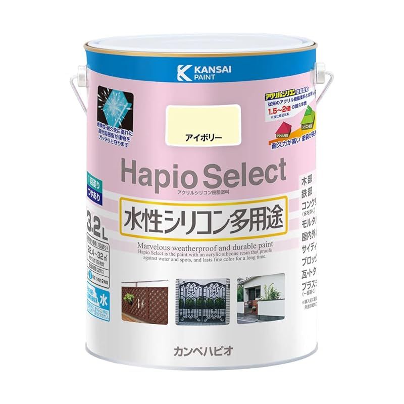 LE CREUSET Cocotte Every オーシャン．シルバーツマミ