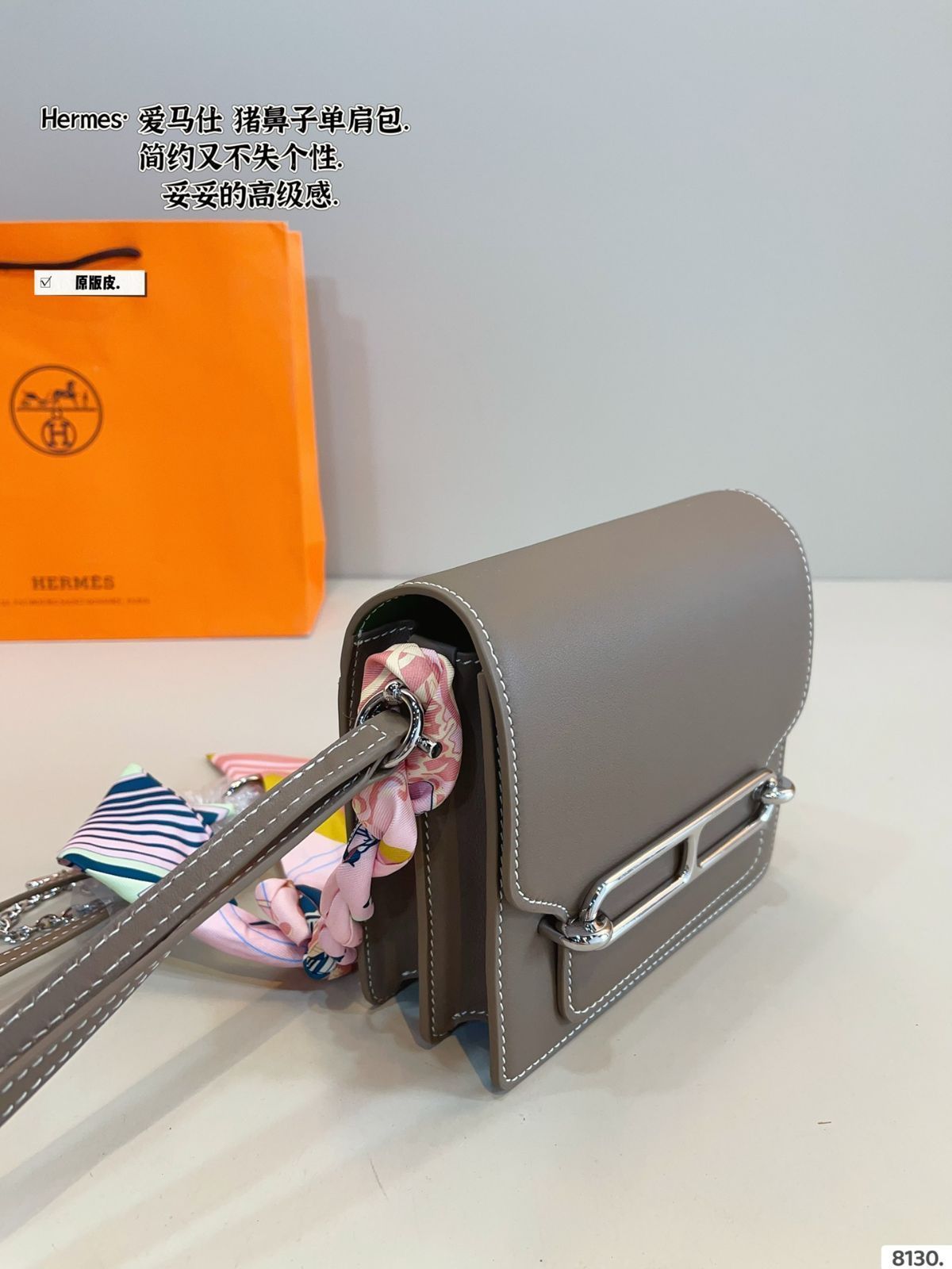 HERM?S ルリス ミニバッグ - 18×16×7cm フルレザー | ♥品