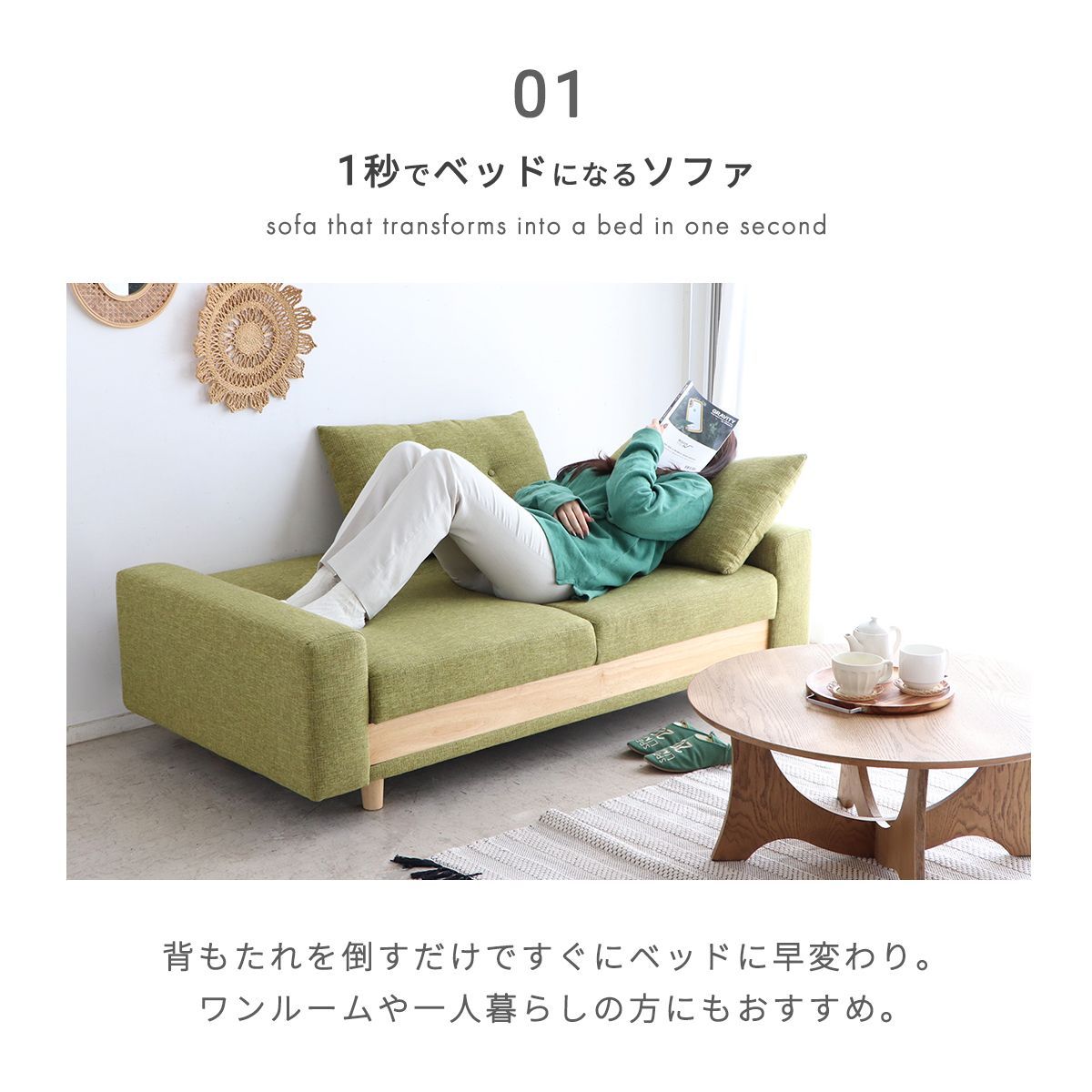 新品ソファソファー2人掛け2人掛けソファ収納付きグリーン