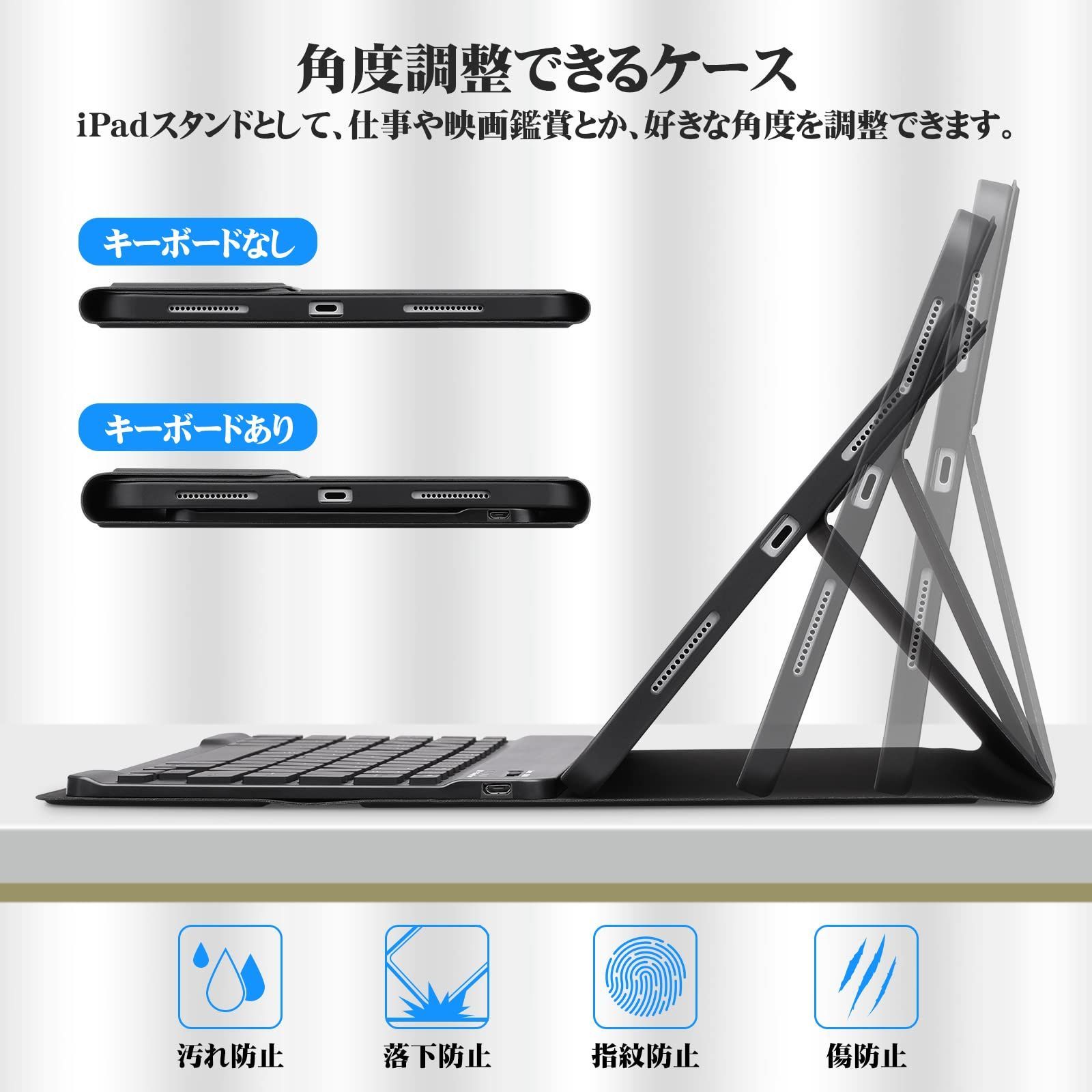 iPad 第10世代 キーボード ケース GOOJODOQ (2022) iPa - Shining shop ...