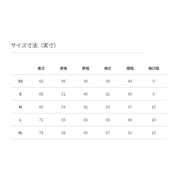 イースフリースジャケット メンズ