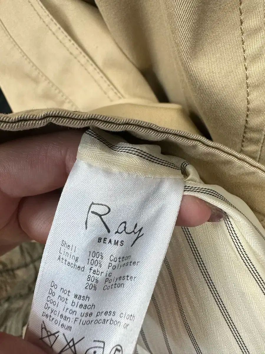 Ray