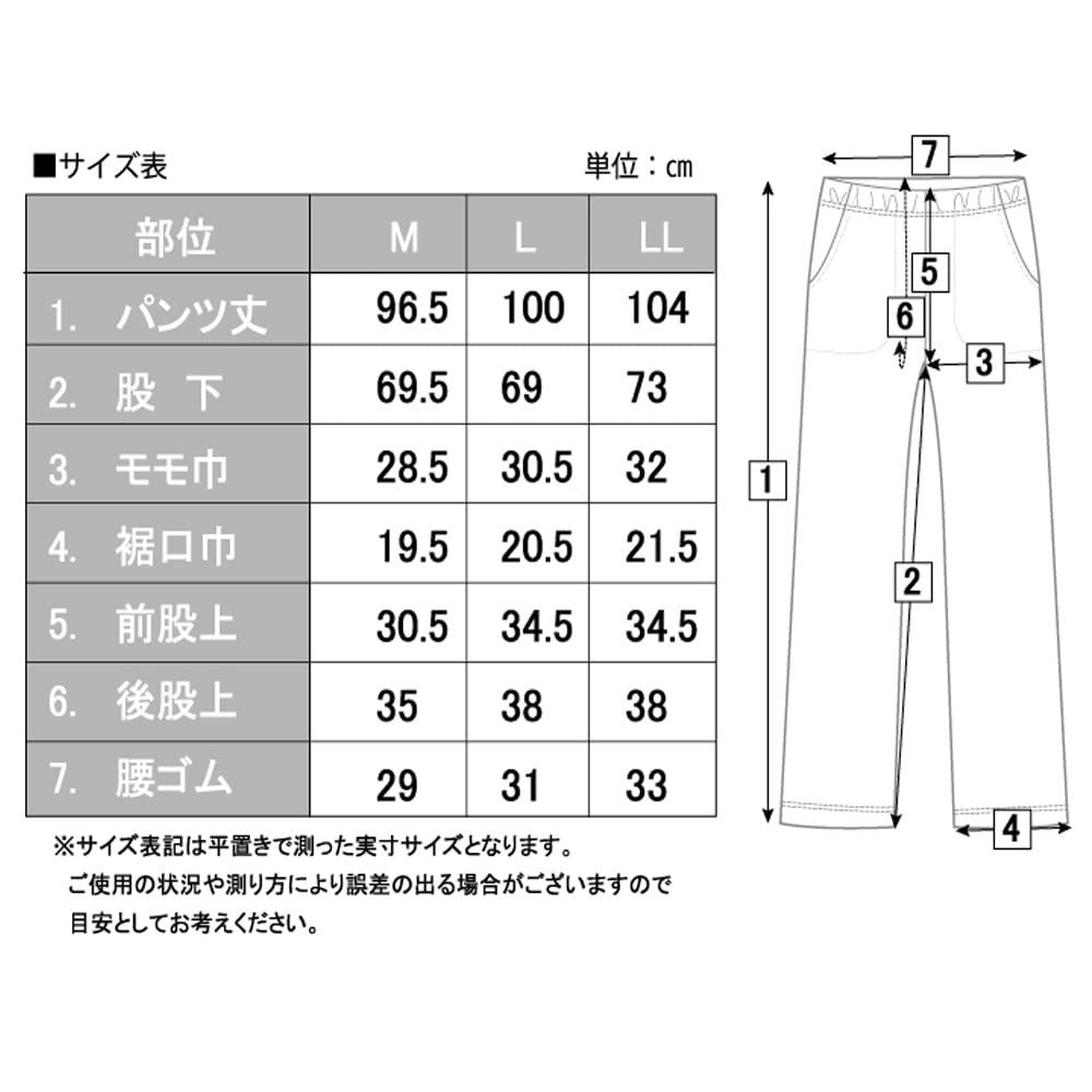 ,,,こむ。さん専用,,, 昆虫モチーフ ロンパース(70・80cm)（23-44EY04-202）｜コムサイズム