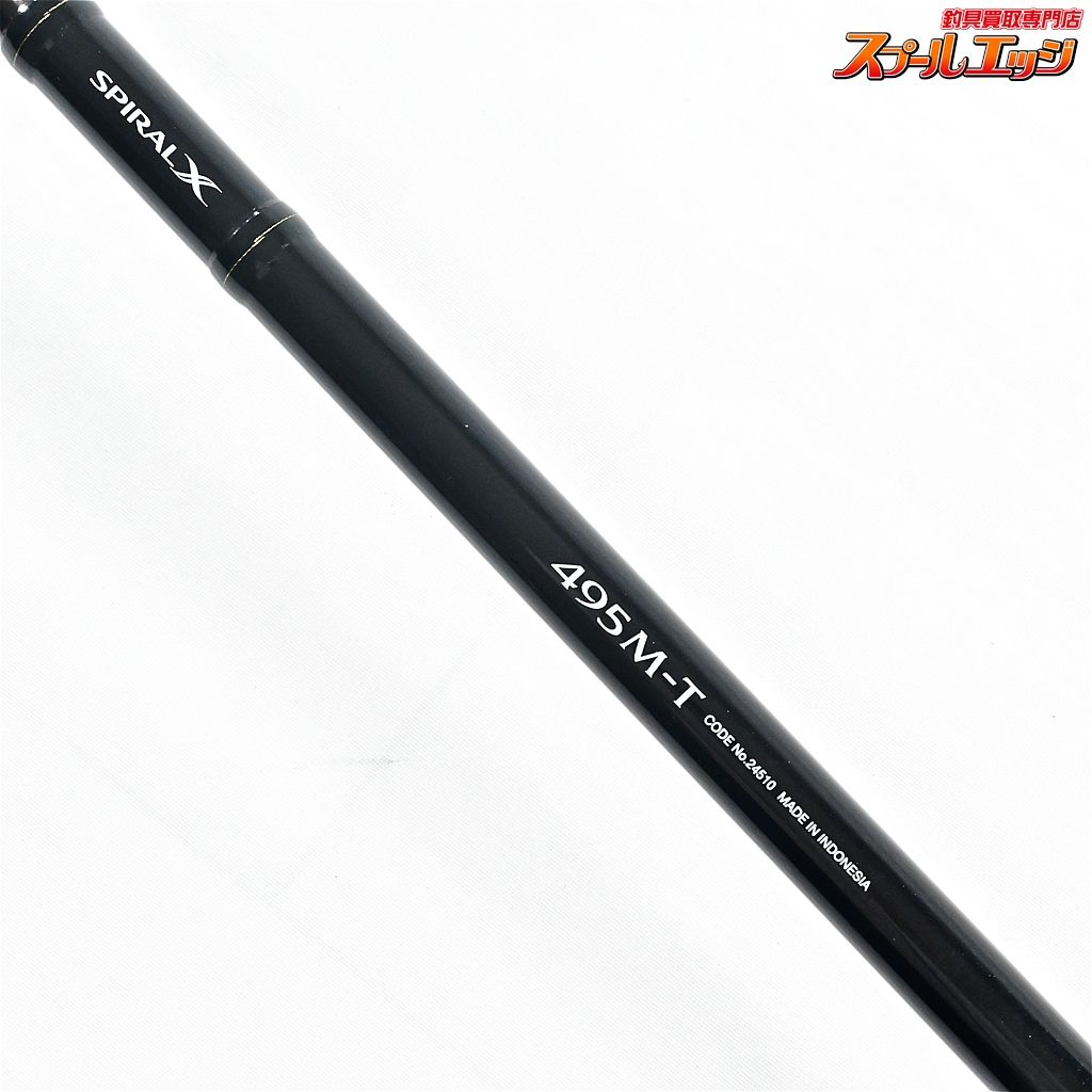 シマノ BORDERRESS ボーダレス 495M-T