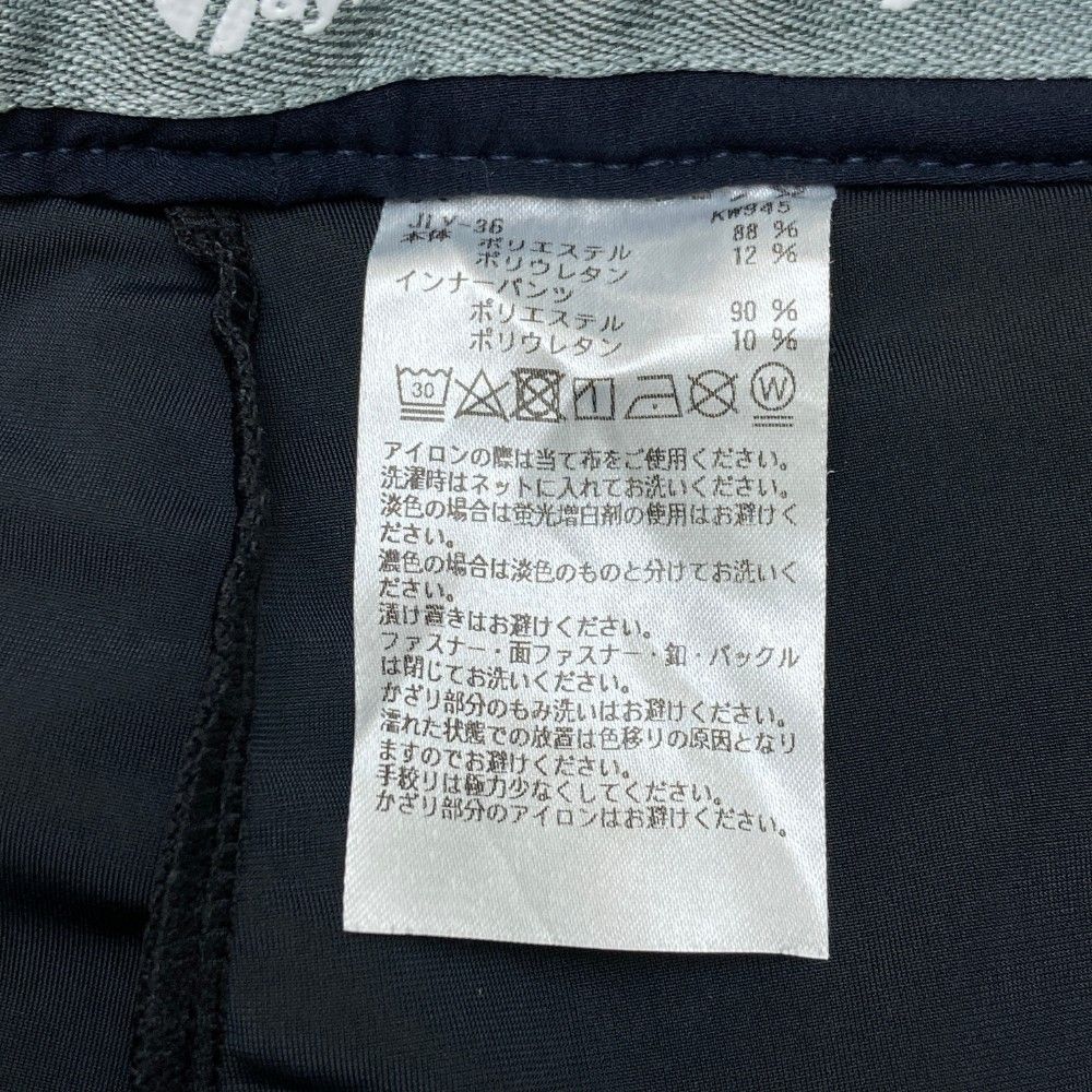 TaylorMade レディース ゴルフインナーウェア セットサイズS