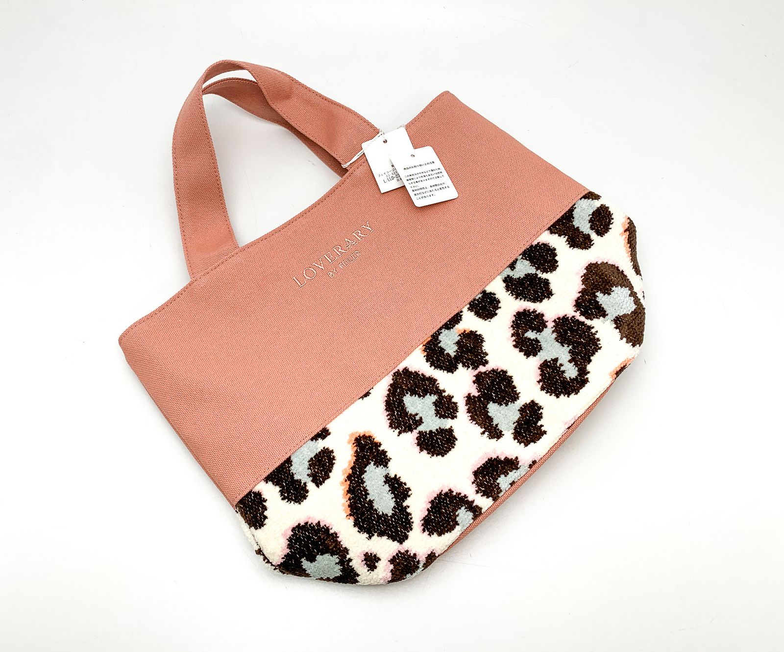 LOVERARY BY FEILER ラブラリーバイ フェイラー レオパード柄 ピンク