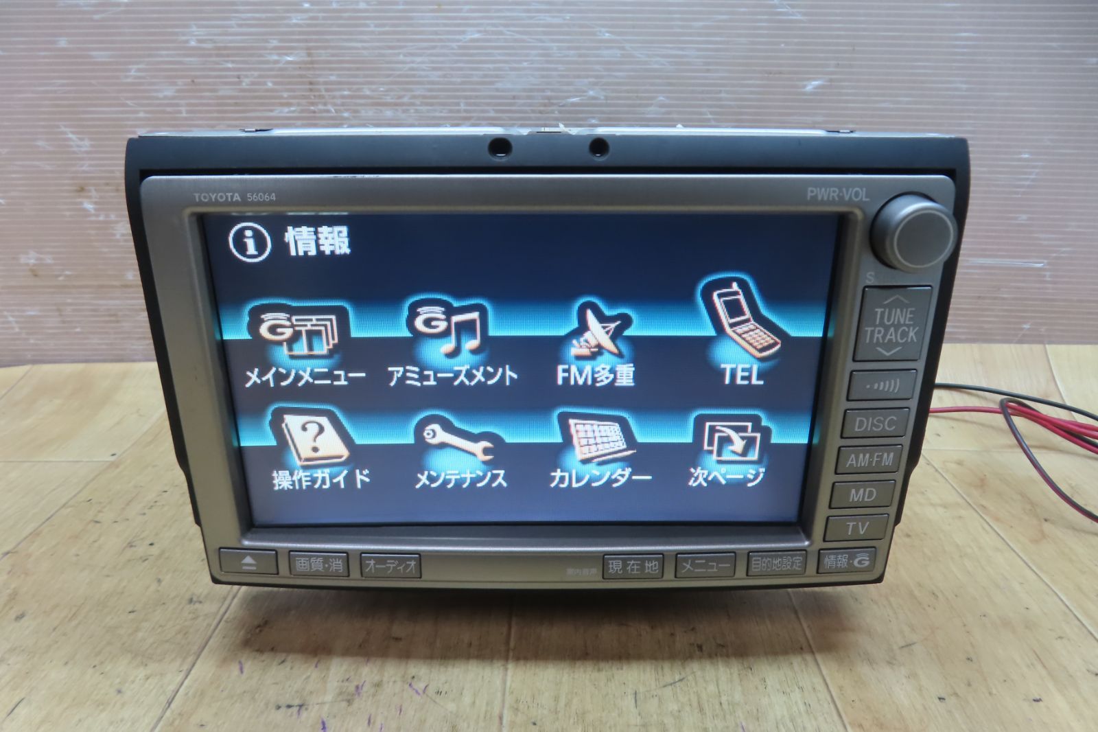 アルファード ANH10