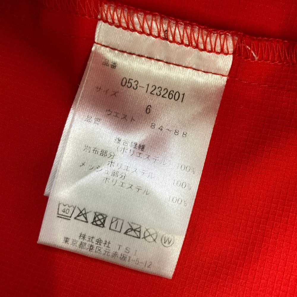 パーリーゲイツ♡メンズサイズ4ゴルフパンツ PEARLY GATES 赤 ゴルフ