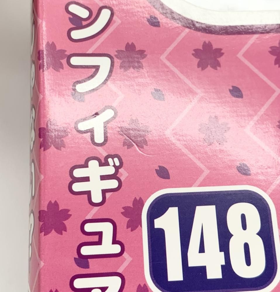 GOOD SMILE COMPANY - 【中古】現状渡/訳有 グッドスマイルカンパニー 東方Project ねんどろいど 148 西行寺幽々子[17][240017686899] GOOD SMILE COMPANY - 【中古】現状渡/訳有 グッドスマイル