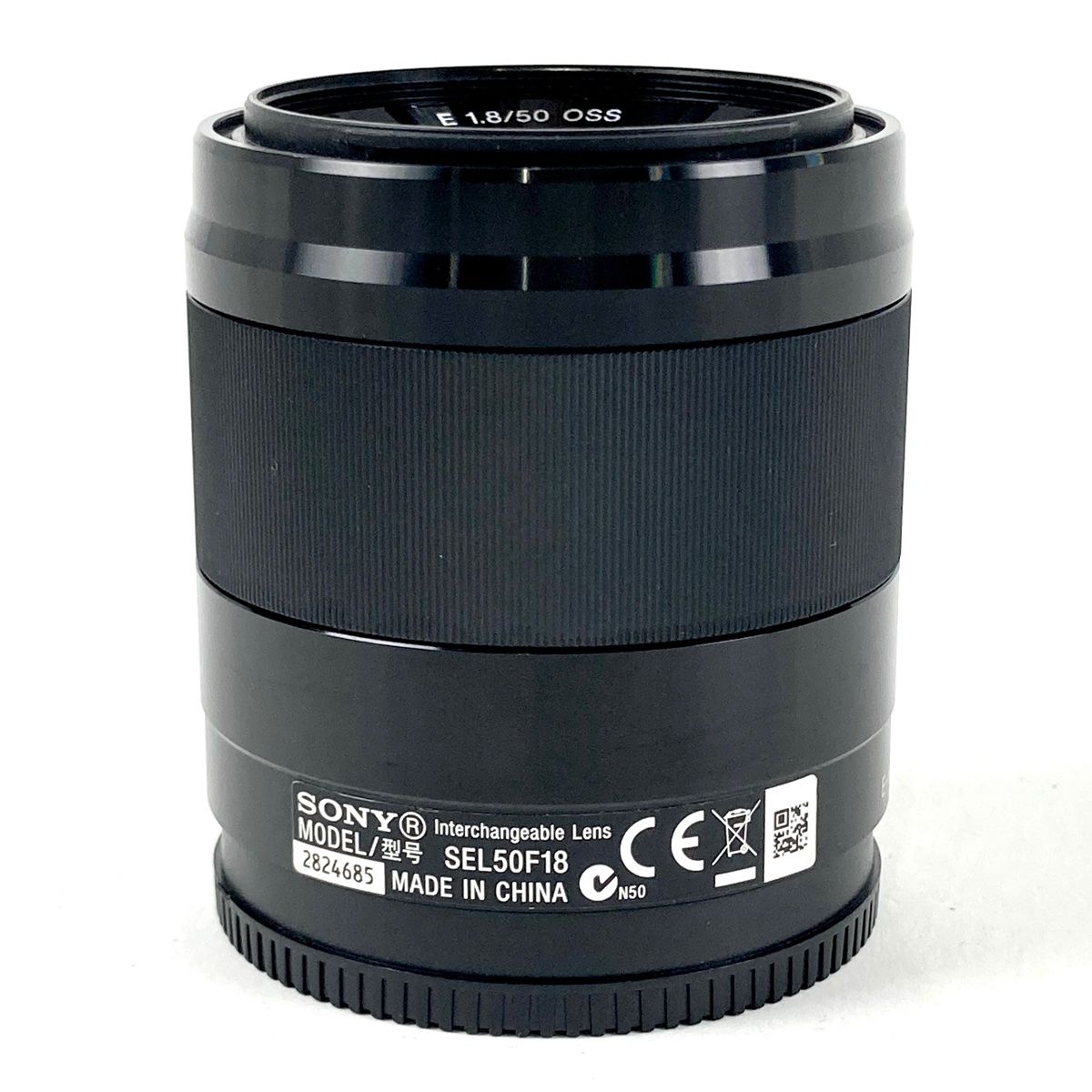 Nikon ニコン Ai-s ais NIKKOR ニッコール 50mm F1.4 1:1.4 MF Nikon