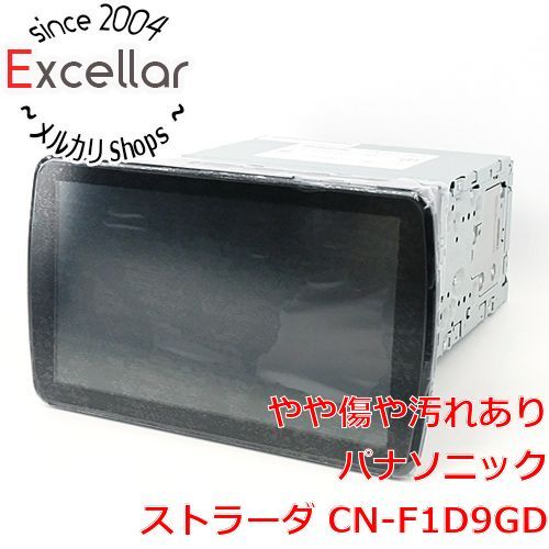 邦画・日本映画 Panasonic CN-F1D9D Amazon | パナソニック(Panasonic) カーナビ ストラーダ 9型 CN