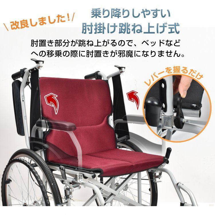 ノーパンク アルミ合金