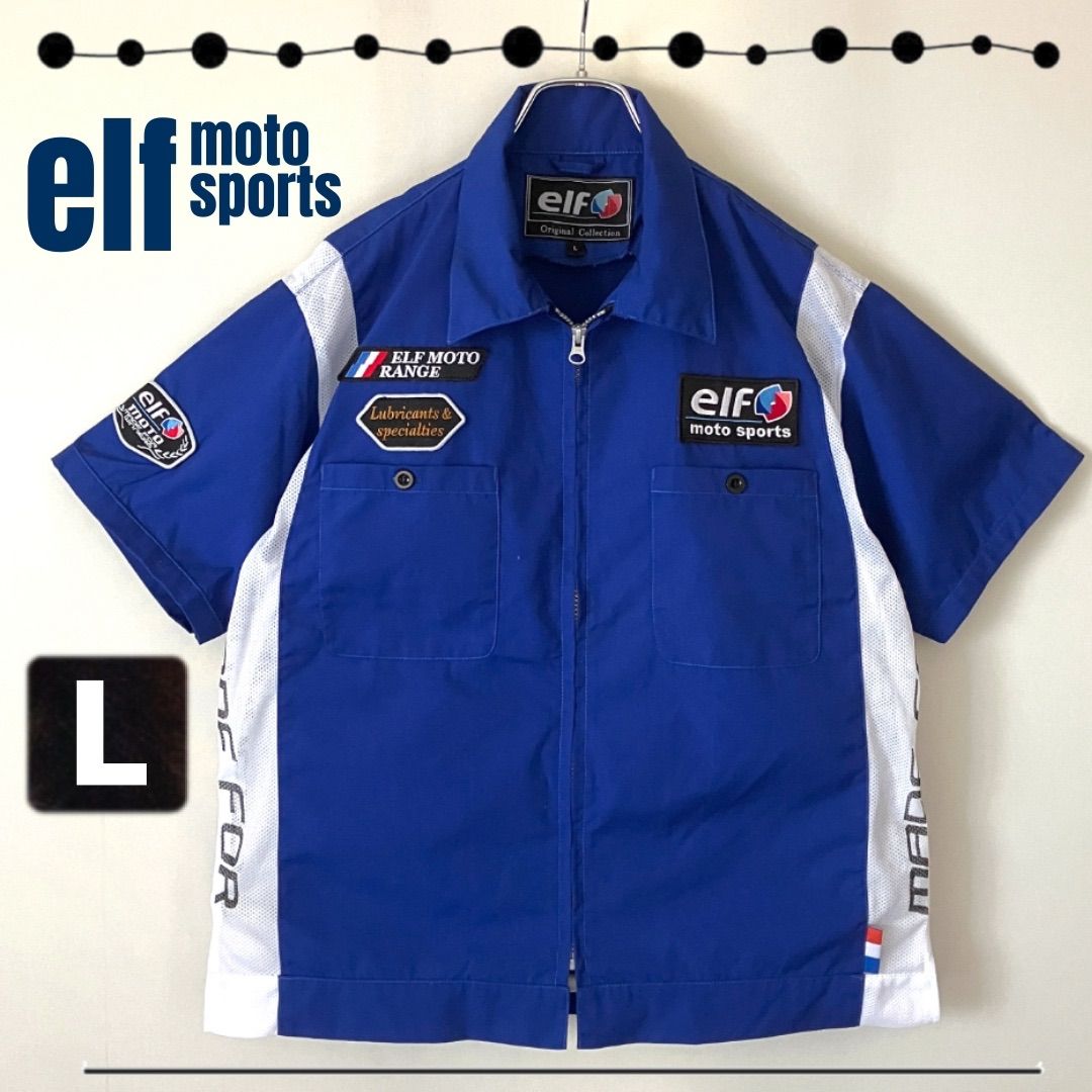 フラッグシップ☆elf moto sports/エルフ モトスポーツ☆ピット