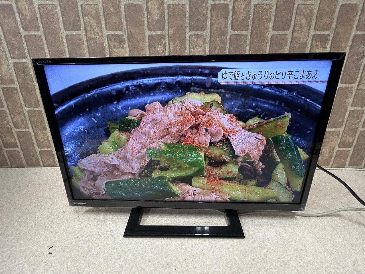 低価，送料無料 1円 美品 LG エルジー 32LX7000PJB 液晶テレビ 32V型 フル