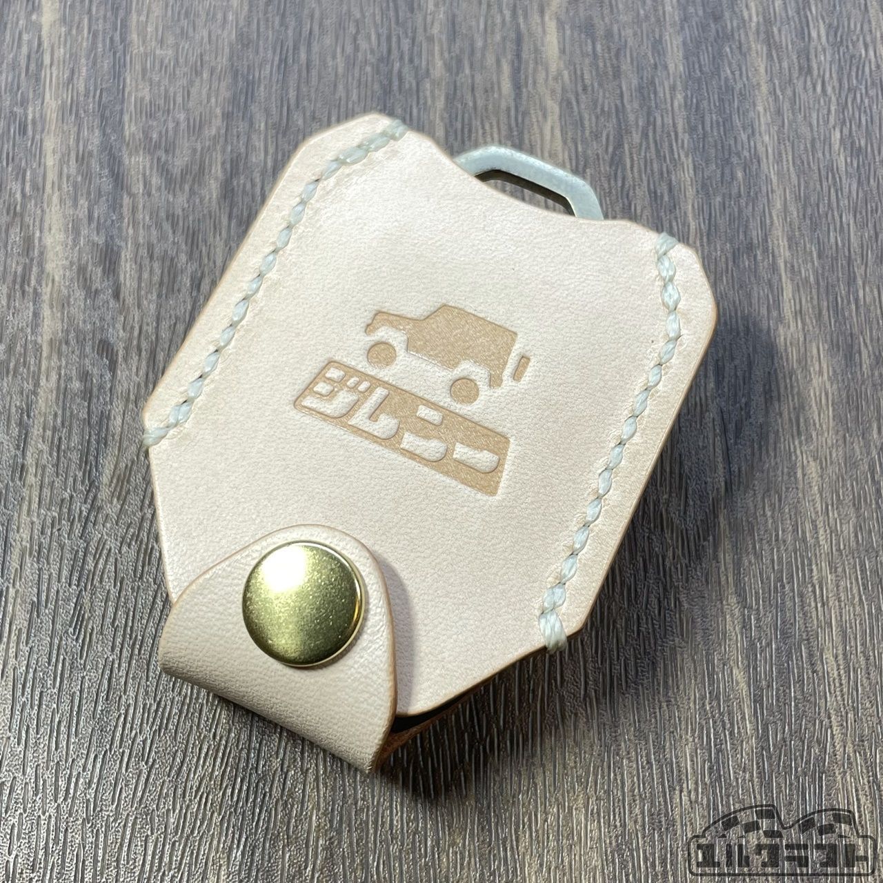 JB64JB74ジムニースマートキーケース　ジムニーナチュラル（ライトベージュステッチ）　スマートキーケース　スマートキーカバー　レザースマートキーケース　ヌメ革