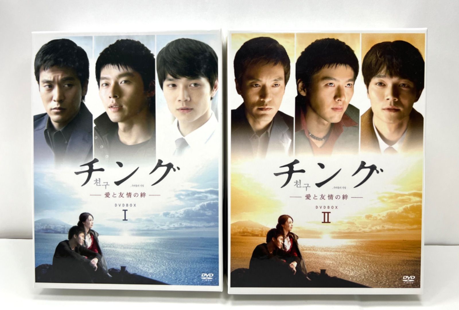 チング～愛と友情の絆～ DVD-BOX 1＆2 - メルカリ