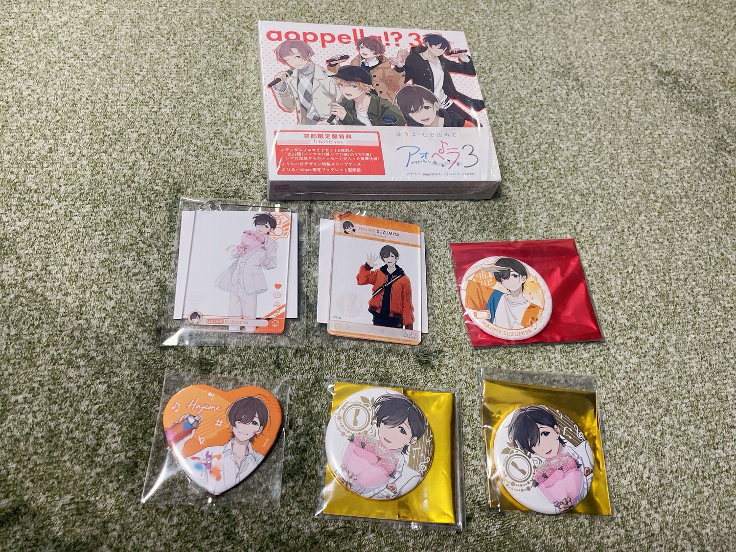 アオペラ CD 9点＋6点追加、計15点 安心の正規品 本・音楽・ゲーム