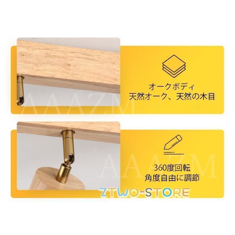 天井照明器具