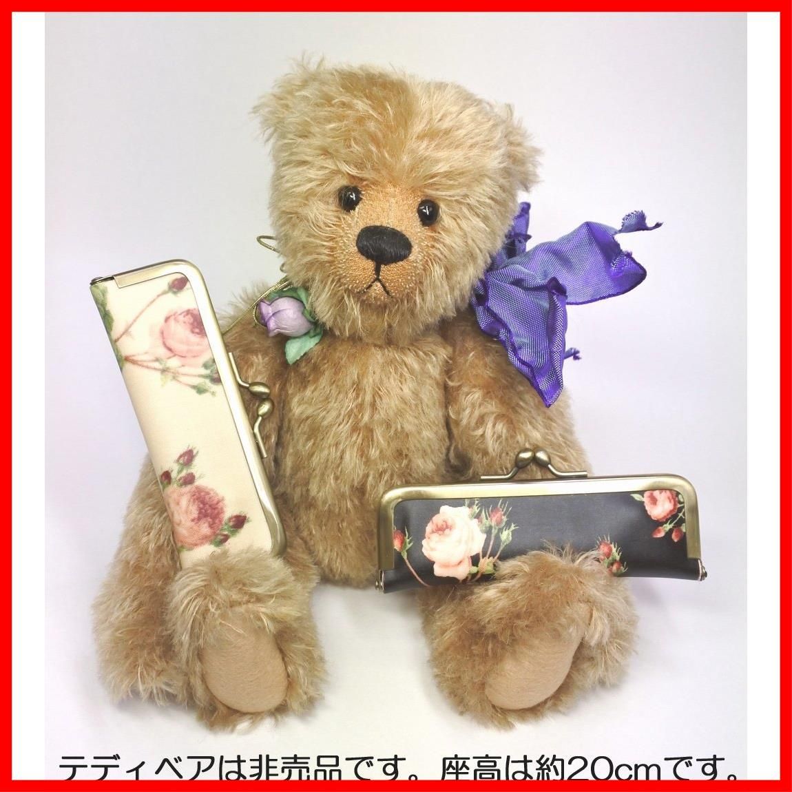 ありがとう - メルカリ