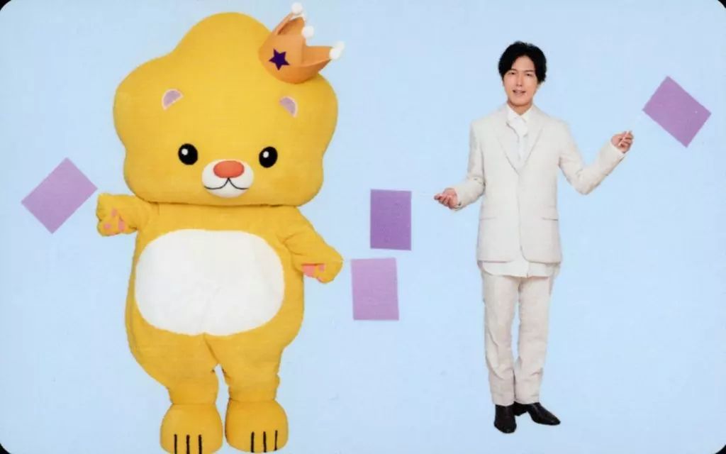 中古】コレクションカード(男性) 神谷浩史/横型/「Kiramune