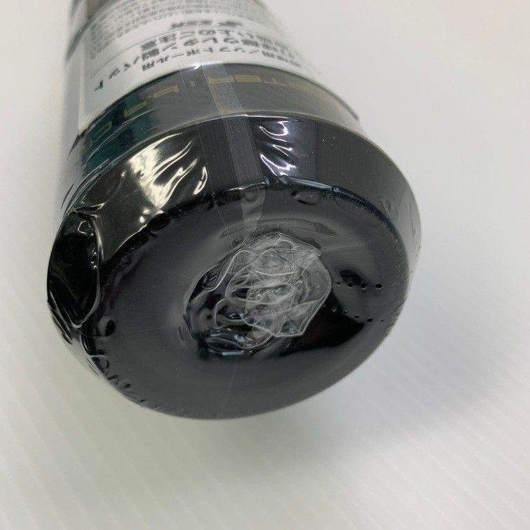  エスエスケイ SSK MM 23 MX 軟式 FRP製バット SBB 4040 84 cm 6785 軟式 バット