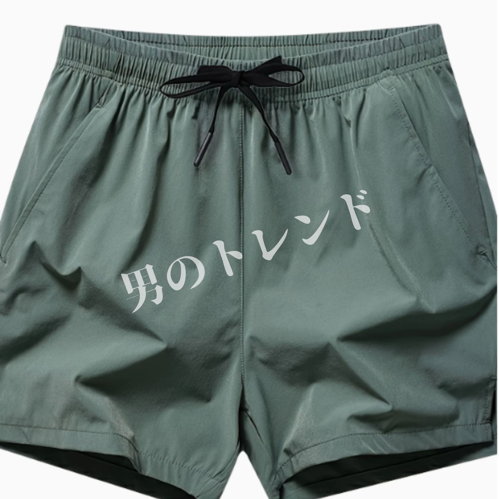  水着 3点セット メンズ サマースイムトランクス 92 ポリエステル 無地 ポケット付き 伸縮性ドローストリングウエスト 水泳 ビーチ アクティビティ用 カジュアルスポーツショーツ サイドポケット ブラック ブルー アーミーグリーン 水着 水着 ラッシュガード