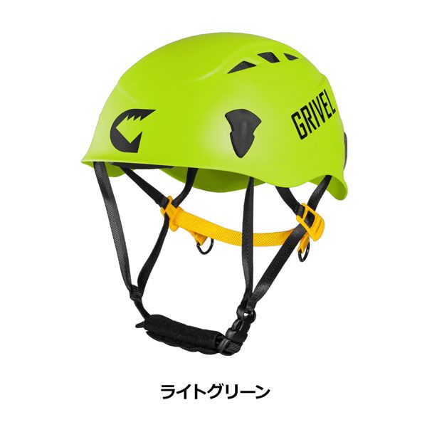 グリベル サラマンダ―2.0