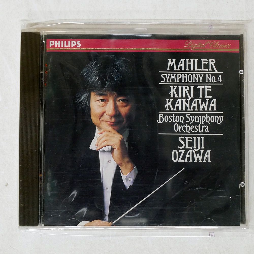 輸入盤 SEIJI OZAWA/SYMPHONY NO 4/PHILIPS DIGITAL CLASSICS