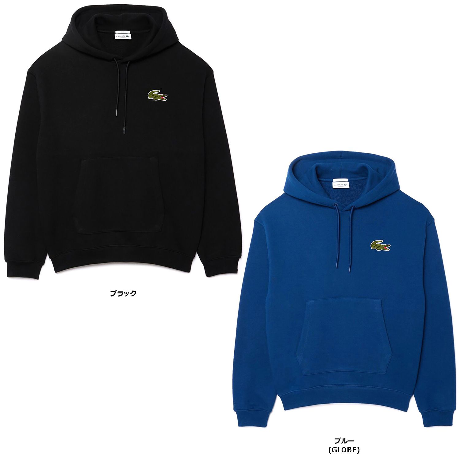ラコステ LACOSTE SH2754 メンズ スウェット スウェットパーカー ウェア ポケット フード フーディー パーカー 裏パイル オーガニックコットン ルーズフィット  SH275410 031 ブラック