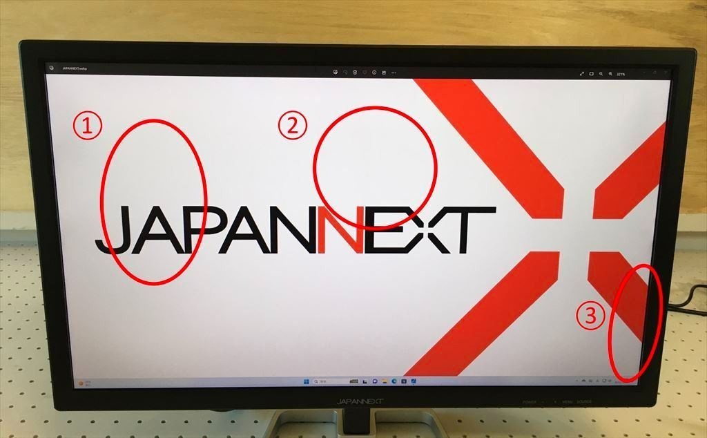ドット抜けあり】JAPANNEXT モニター JN-IPS244UHDR モニター故障