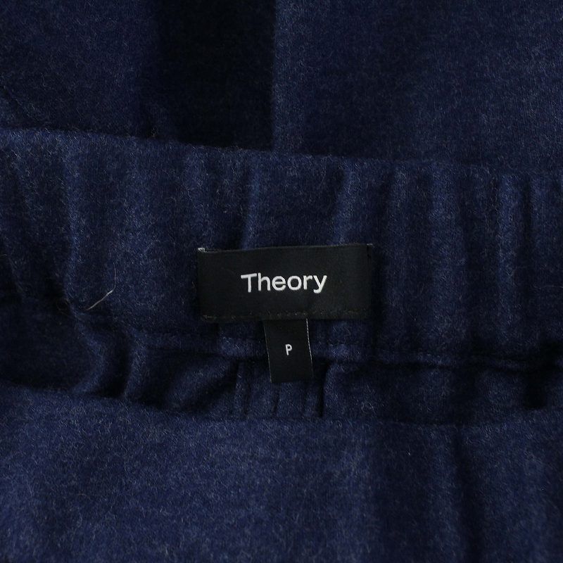 セオリー Theory 22AW FINE SMOOTH JSY WIDE PULL ON GH