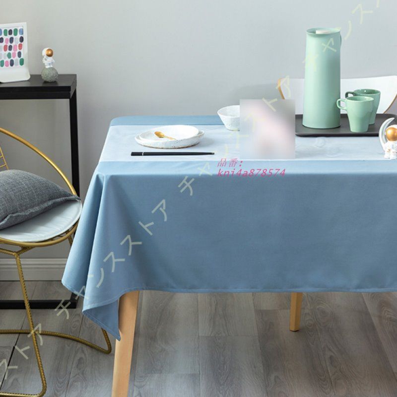 マルチサイズ kni4a878574