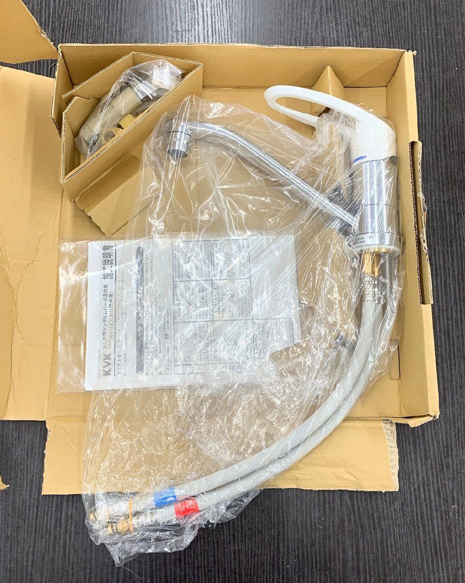 台付1穴シングルレバー シングル混合栓