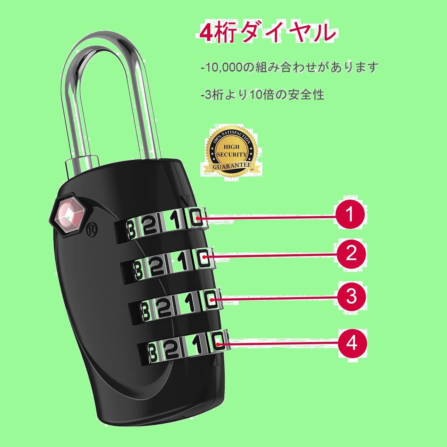 air　南京錠　①　ゲーム　サークル Amazon | AIAI 南京錠同一キー 真鍮 バッグ 宝石箱 防犯 本体3個