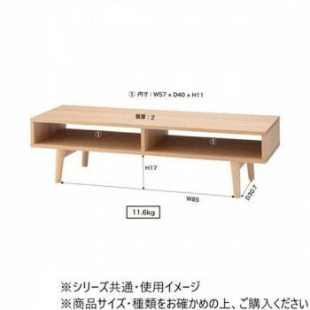 東谷 レヴィ TVボード ナチュラル HOT-601NA