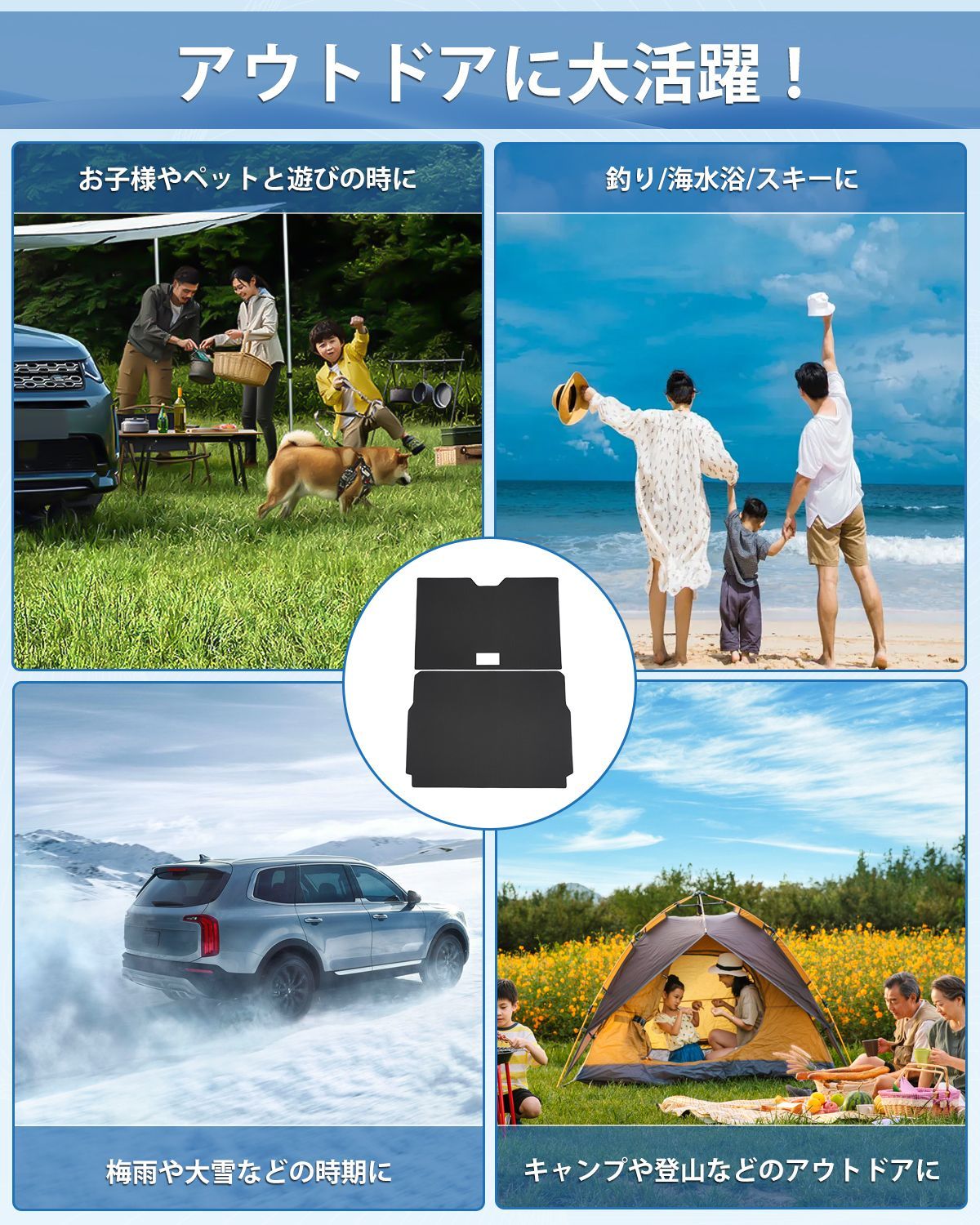 耐摩擦
