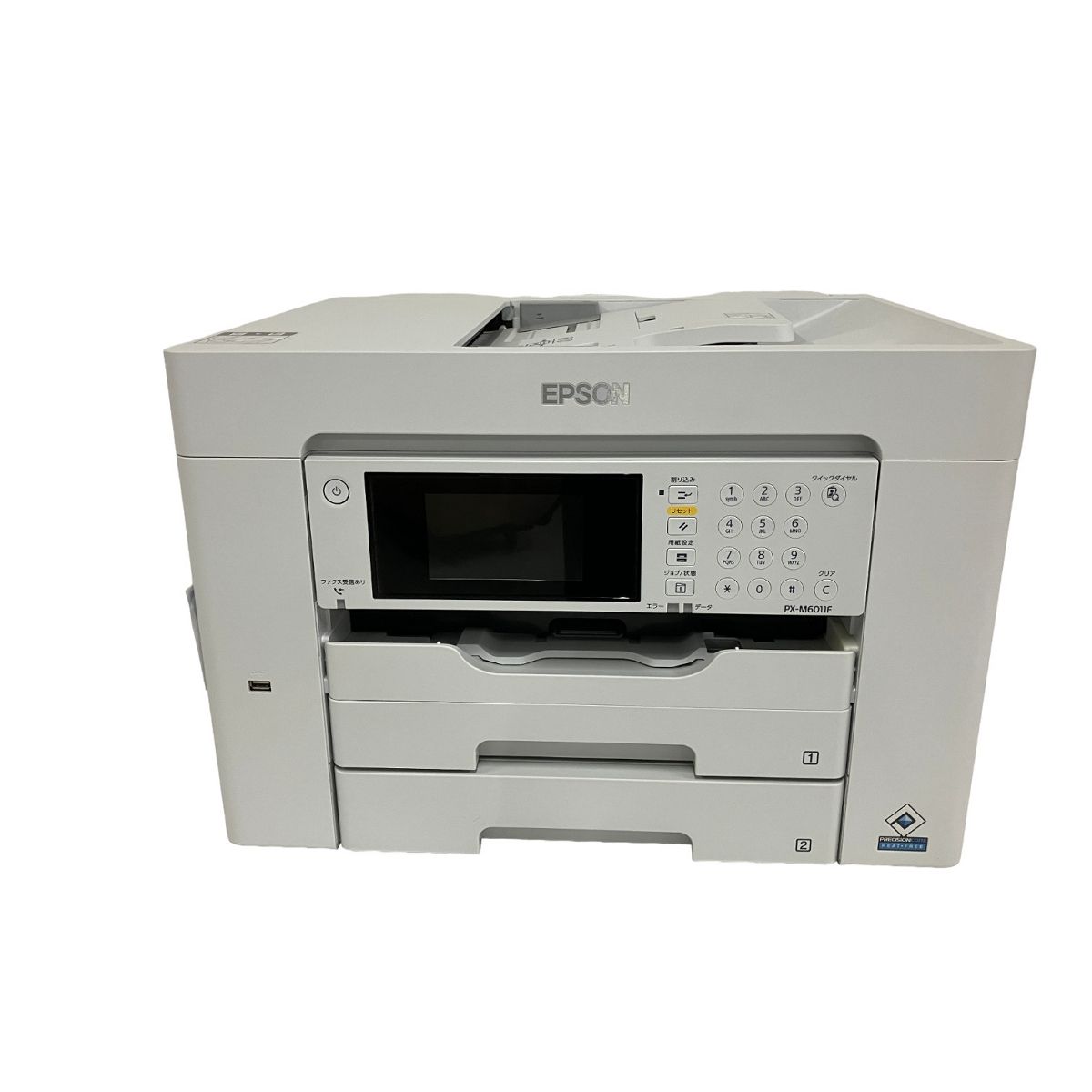 EPSON PX-M6011F インクジェット 複合機 プリンター ビジネスプリンター エプソン 家電 中古 B9054840 - メルカリ