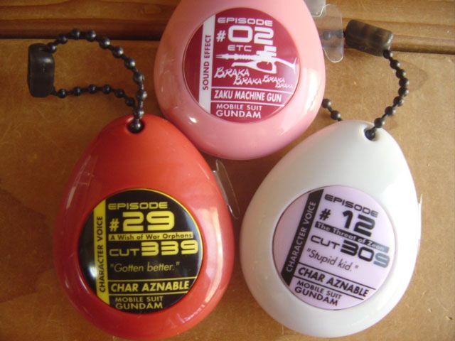 Amazon.com: ガシャポン サウンドロップコンパクト 機動戦士
