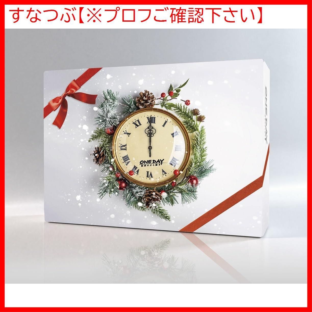 新品未開封】ONE DAY～聖夜のから騒ぎ～ DVD BOX(よこテレちゃんB6