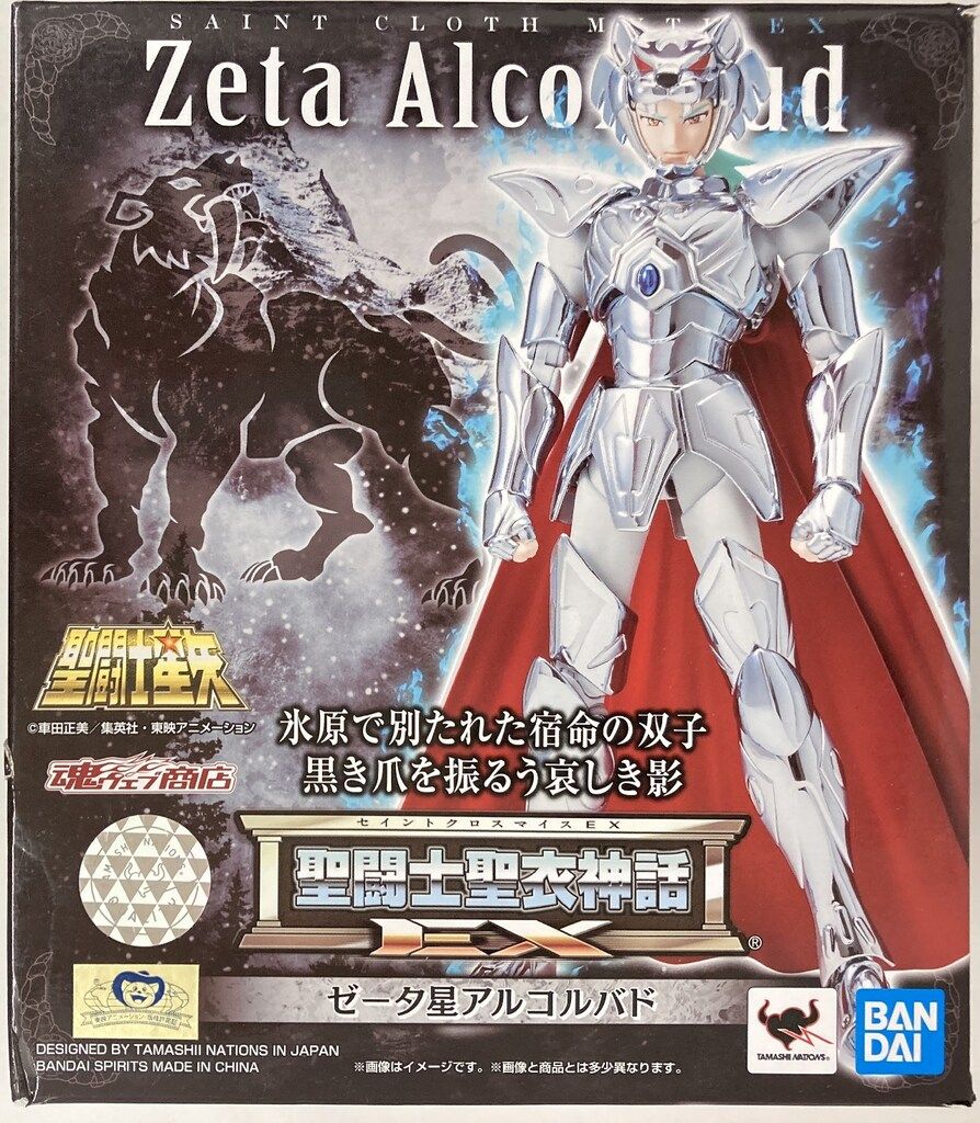 BANDAI - 聖闘士聖衣神話EX ゼータ星アルコルバド 聖闘士聖衣神話EX ゼータ星アルコルバド | 聖闘士星矢シリーズ