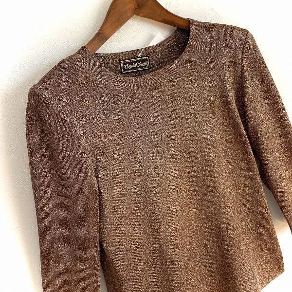 wnc サイトウトヨコ 斉藤都世子 ニット・セーター 茶色系 ラメ 七分袖
