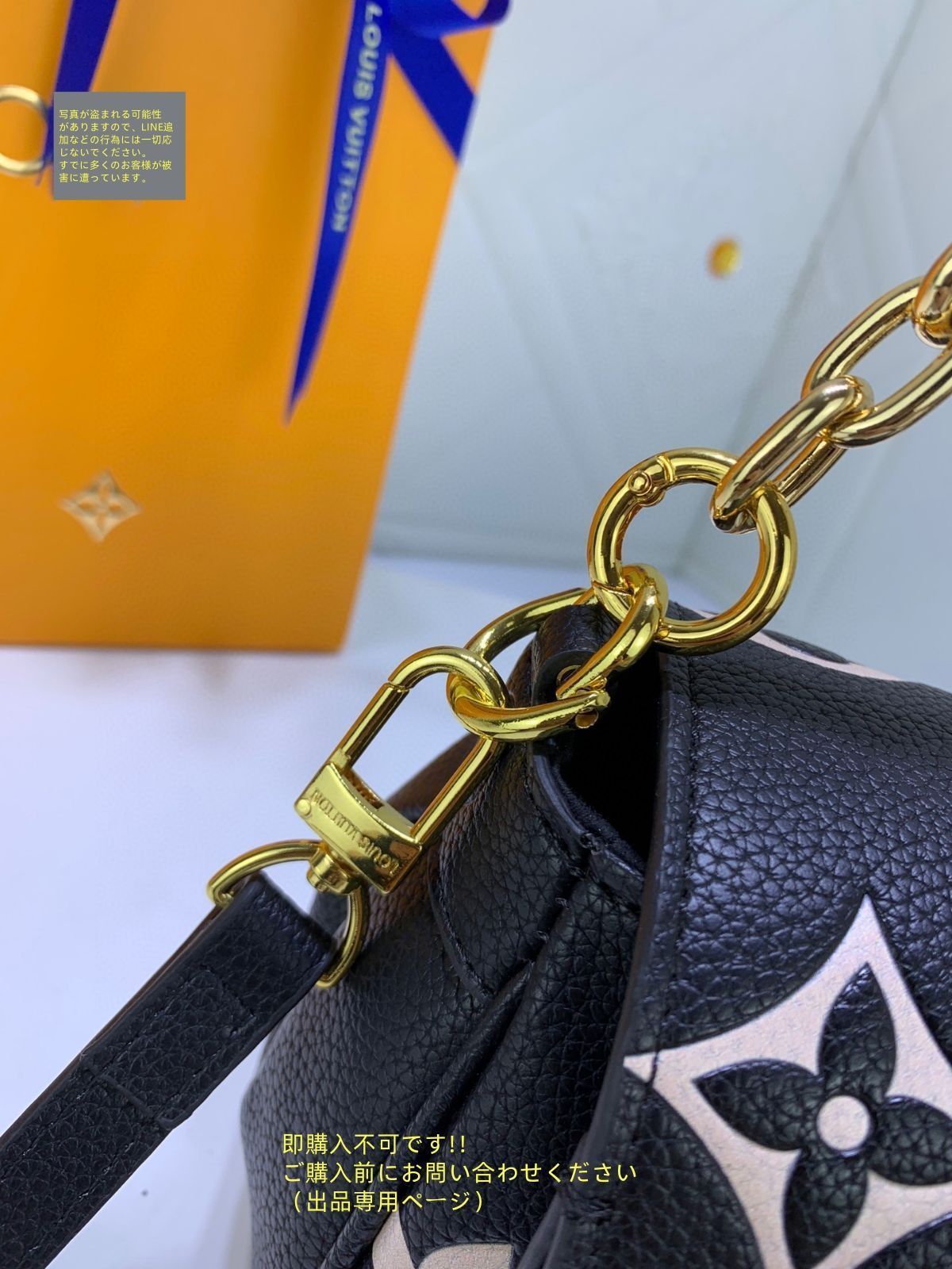 [SALE]ヴィトン Vuitton フェイボリット NM ブラック ベージュ LOUIS VUITTON ルイヴィトン ショルダーバッグ モノグラムアン
