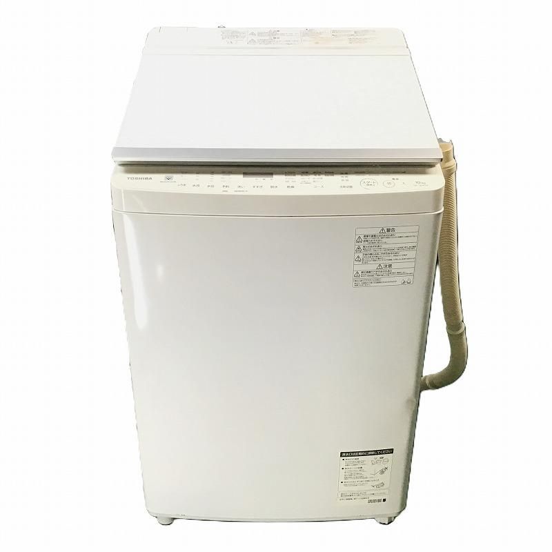TOSHIBA 東芝 高品質 洗濯機 洗濯乾燥機 ZABOON AW-10SV8