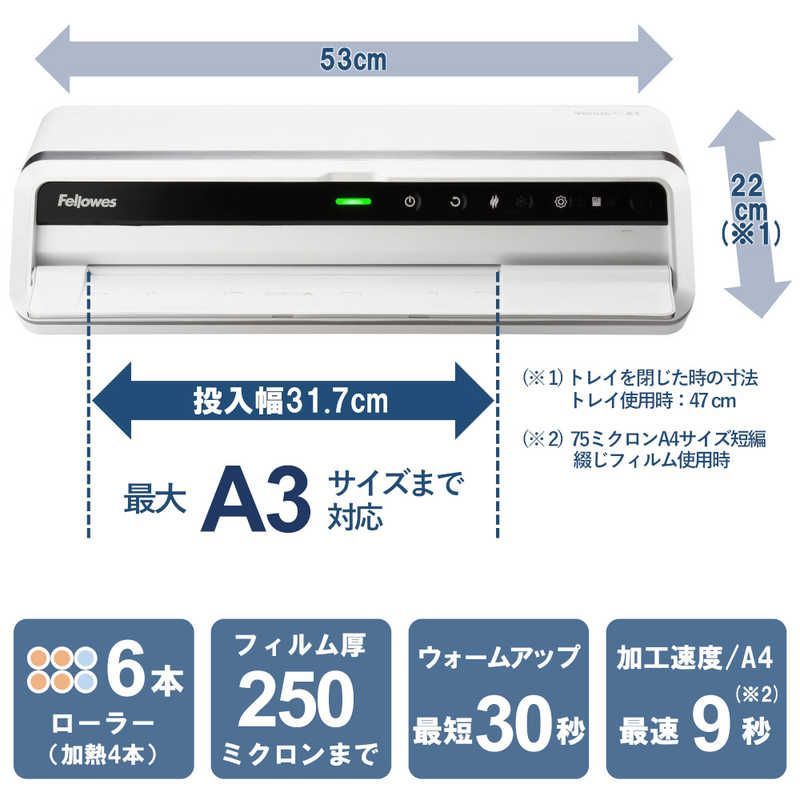 フェローズ ラミネーター Venus4A3 A3サイズ VENUS4A3