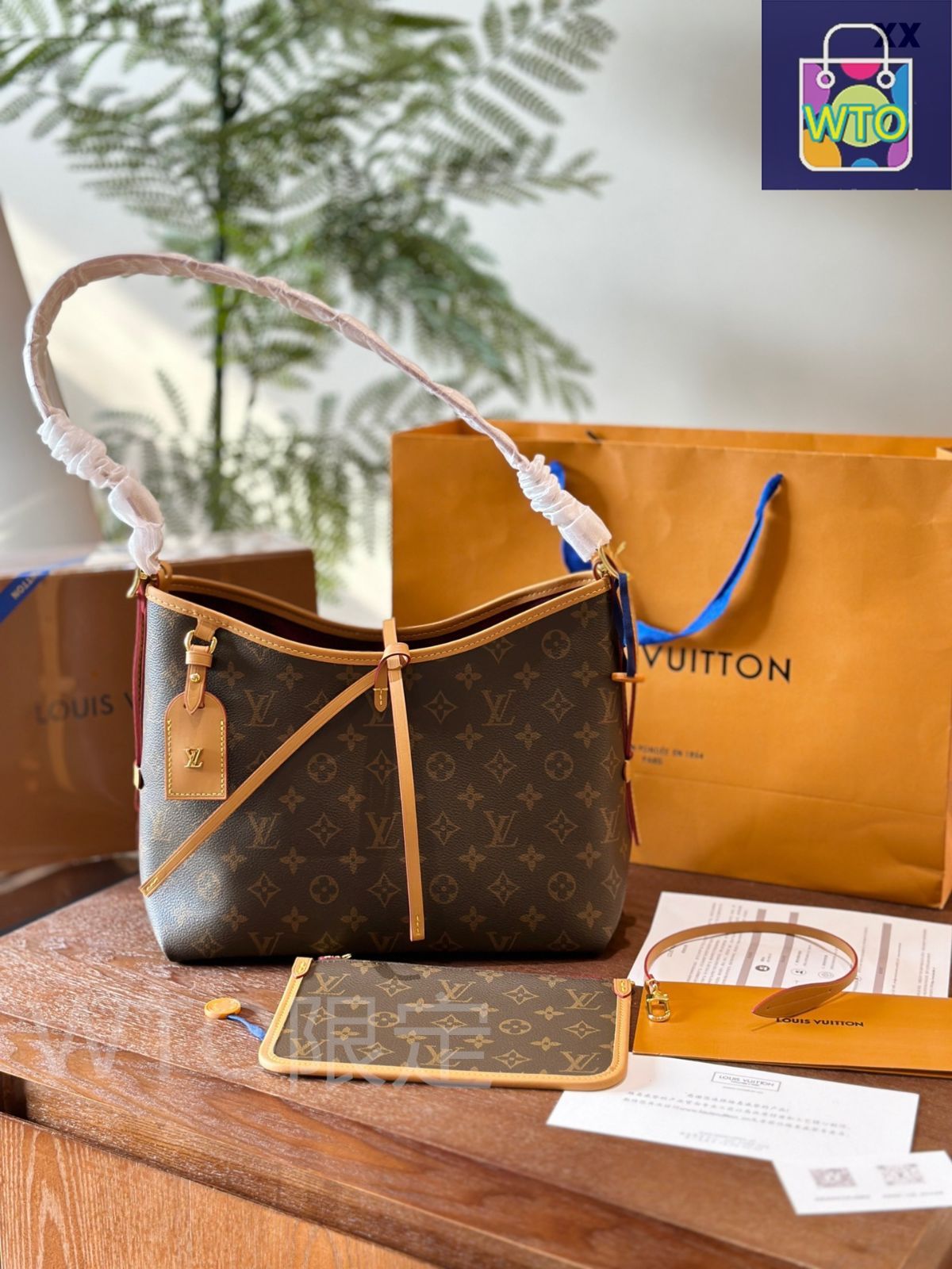 今日特価】Louis Vuitton Carryall モノグラム ショッピング