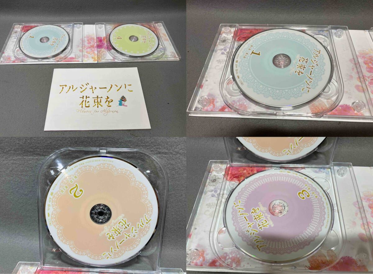 アルジャーノンに花束を DVD-BOX〈6枚組〉 Amazon.co.jp: アルジャーノンに花束を DVD-BOX : 山下智久