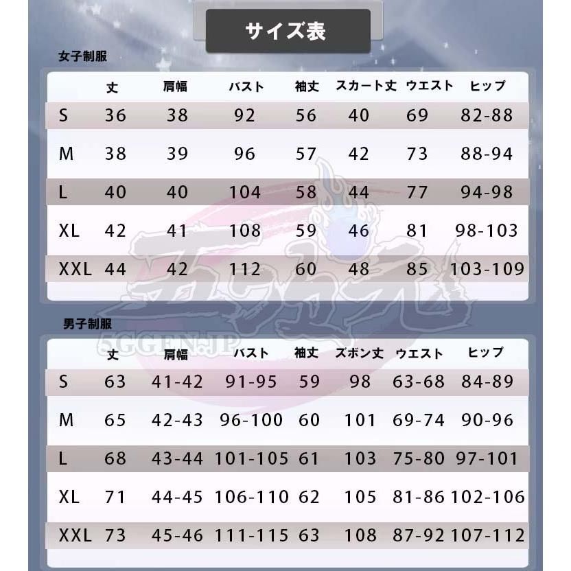 CS091007BJ ハロウィン